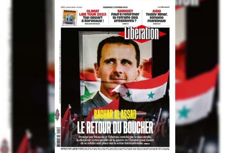 Retour À Assad Biographie, Ville Natale, Valeur Nette, Partenaire Et Enfants